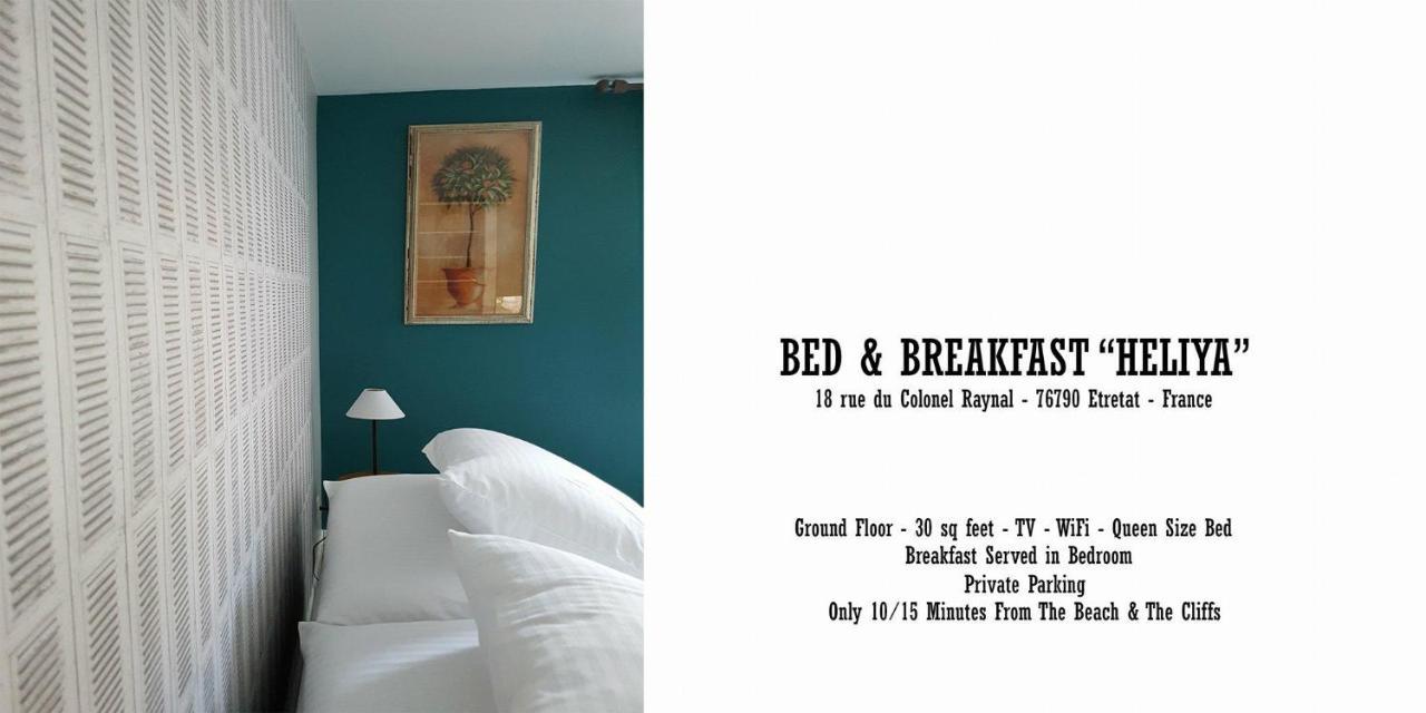 Chambre D'Hotes Heliya Етрета Екстер'єр фото